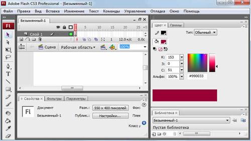 Adobe Flash Professional CS3 - свежая версия программы для создания профессиональных анимационных Flash - роликов.
