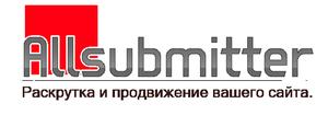 Allsubmitter 4.7, программа для автоматической регистрации сайтов в интернет ресурсах