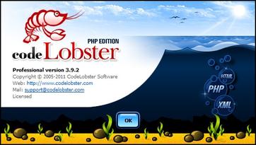CodeLobster, программа для работы с PHP, HTML, CSS и JavaScript